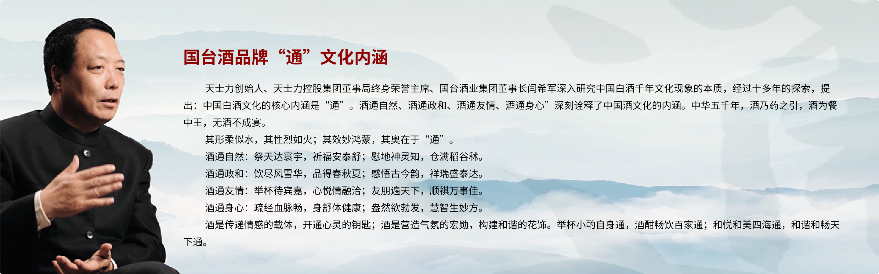 组 343@2x (1)_看图王 (1).jpg